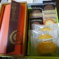 嬉しいなぁ(*^^*)