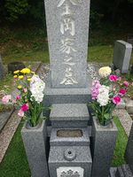 癒される♡
