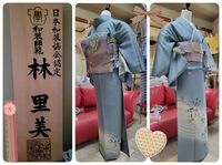 ２度目の師範合格～(*'ω'ﾉﾉﾞ☆ﾊﾟﾁﾊﾟﾁ